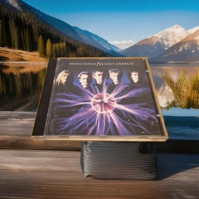 Münchener Freiheit - Energie - Bild 1 von 3