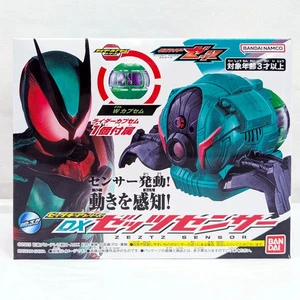 NEW Bandai DX Zeztz Sensor (Kamen Rider Zeztz) JAPAN - Picture 1 of 6