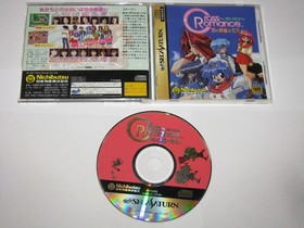 Cross Romance Koi to Mahjong to Hanafuda to Sega Saturn Japan import US Seller