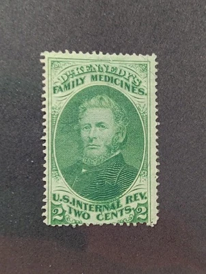 U.S.A MATCH AND MEDICINE STAMPS SCOTT RS155b. - Image 1 of 2