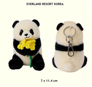 PANDA Bär Plüsch Schlüsselanhänger mit Blumenstrauß * US-pflichtig bezahlt - Bild 1 von 9