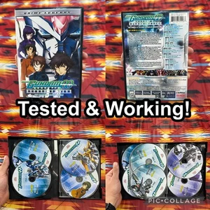 Mobile Suit Gundam 00 Anime Legends Complete Collection 2nd Season (8 DVD Set) - Bild 1 von 20