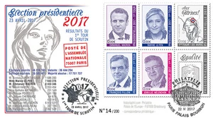 FDC "France Présidentielle 2017 1er Tour / MACRON, LE PEN, FILLON, MELENCHON" T2 - Foto 1 di 1