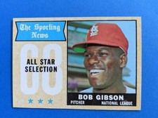 1968 Topps - Bob Gibson All Star #378 - St. Louis Cardinals HOF EXMT CENTERED