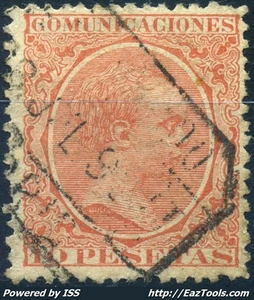 ESPAGNE N° 211 AVEC OBLITERATION  - Picture 1 of 1