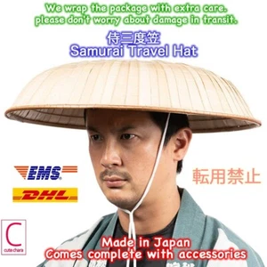 Samurai NInja Edo Travel Hat Natural Bamboo Sandogasa Cosplay Japan Express - Picture 1 of 11