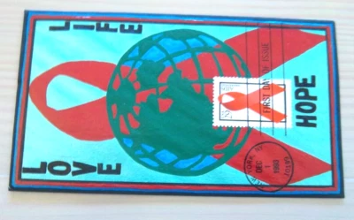 Sc 2806 AIDS Awareness - FDC - Hand-Painted Bee Cachet Limited Edition #12/15 - Image 1 of 3