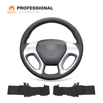 Cubierta de volante de cuero PU negro personalizada MEWANT para Hyundai Tucson 2010-2015 Foto 1 de 4