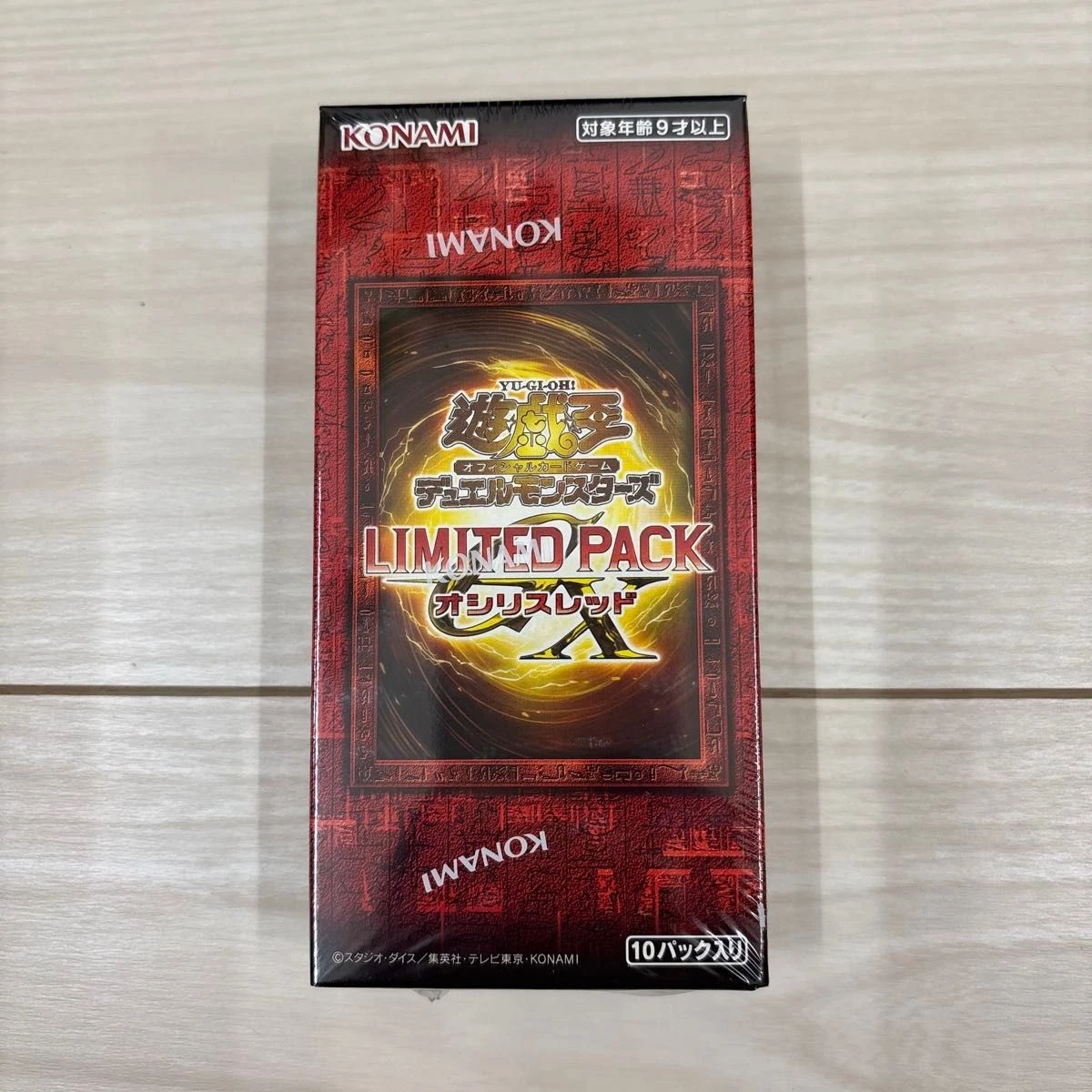 游戏王GX 在游戏王未开封的补充包| eBay