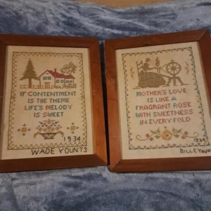 Antike gerahmte Nadelspitze Volkskunst Menge 2 15 x 12 Zoll - Bild 1 von 20