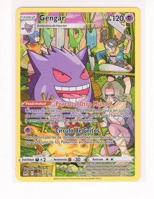 ~ESP~ SPANISH Gengar Lost Origin TG06 Pokemon Card (G4) - Image 1 of 2