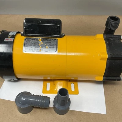 Bomba de agua Pan World Magnet NH-250PS Foto 1 de 4