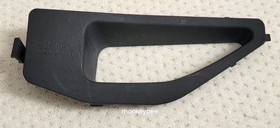 Cubierta de acceso de soporte de radiador Lexus RX350 RX450h 2010-2015 OEM 532890E011 Foto 1 de 4