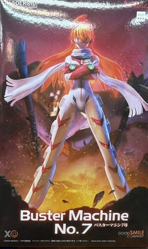 Moderoid BUSTER MACHINE NO.7  model Kit Goodsmile NEW - Image 1 of 1