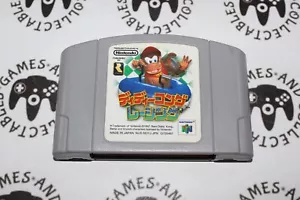 Nintendo 64 / N64 NTSC-J | Diddy Kong Racing | OzShop - Picture 1 of 5