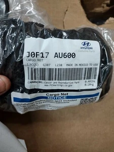 2018-23 Hyundai Accent Cargo Trunk Net, Genuine Hyundai Part, J0f17-au600 - Picture 1 of 1