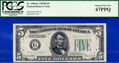 1934D $5 FRN Chicago GC Block PCGS 67PPQ 2nd highest graded Fr 1960-G - Image 1 of 3