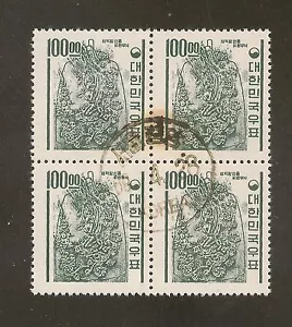 Korea #372 sehr guter Zustand gebraucht - 1964 100w King Songdok Glocke, 8. Jahrhundert - SCV $ 12,00 - Bild 1 von 1