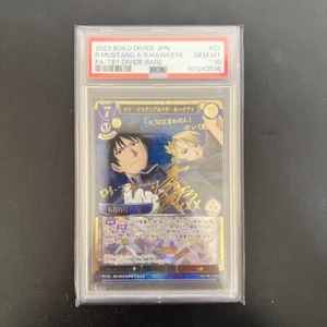 PSA 10 Signed Build Divide Fullmetal Alchemist TB1-22DR R.Mustang & R.Hawkeye - Bild 1 von 2
