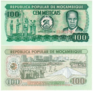 Mozambique 100 Meticias P#126 (1980) República Popular de Moçambique UNC - Picture 1 of 1