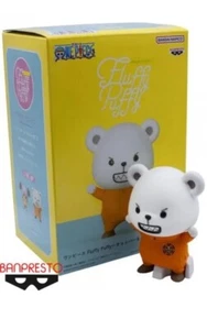 Banpresto One Piece Fluffy Puffy Bepo Figure Brand New and In Stock - Picture 1 of 2