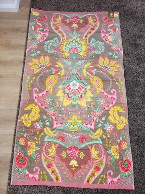 NEU Pip Studio Strandlaken 100x180 Badetuch Handtuch Kyoto Beach Khaki XXL Laken - Bild 1 von 4