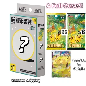 IN STOCK Pokemon Chinese Random 151 Gather EX Coin Booster Set Sealed Case - Picture 1 of 7