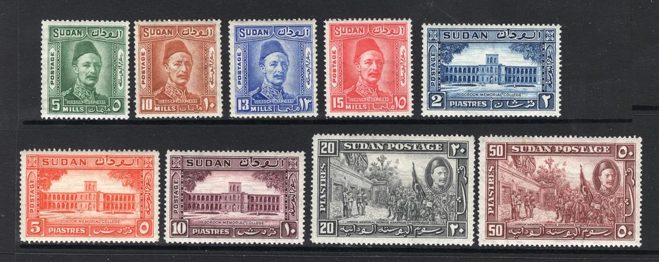 M27877 Sudán 1935 Gen Gordon Set X9 m/m h/r Sg 59/67 Cat 140 £ Foto 1 de 1
