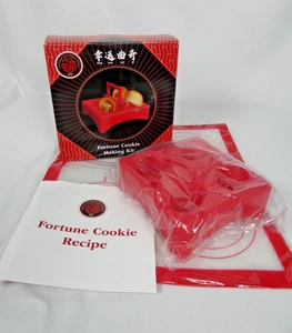Fortune Cookie Making Kit by World Market with Silicone Mat, Mold & Recipe NIB - Picture 1 of 3