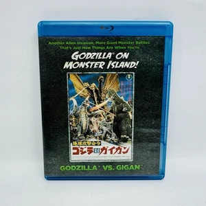 Godzilla on Monster Island - Godzilla vs. Gigan - Blu-Ray - OOP - Picture 1 of 4