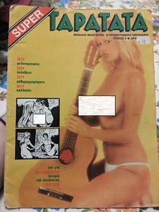 Taratata Vecchio Retro Porn Fumetto Greco N.6 - Foto 1 di 2