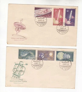 CZ 1961 Sc 1031/6 space..set on FDC    s1850 - Picture 1 of 3