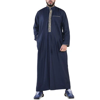 Túnica Jubba Emirati Islámica Árabe Azul Para Hombre Con Bordado De Eid - Imagen 1 de 4