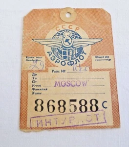 RUSSIA CCCP ETICHETTA BIGLIETTO AEREO VALIGIA AVIAZIONE MOSCOW - Picture 1 of 2
