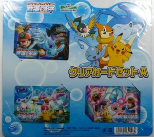Juego de cartas transparentes de película Un Pokémon Ranger y el Templo del Mar 2006 - Imagen 1 de 2