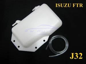 Reservoir Overflow Expansion Tank Bottle For Isuzu Truck FTR FVR FRR 195 1991-94 - Picture 1 of 5