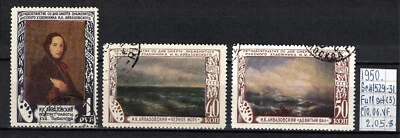 Soviet stamps 1950 SC#1529-31 Full set CTO OG A080070 - Image 1 of 2
