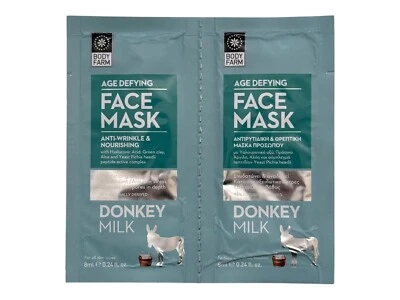 BODYFARM Donkey Milk Face Mask 2x8ml/0.24fl.oz - Image 1 of 2