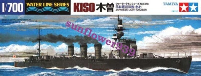 Tamiya 31318 1/700 Scale Model Kit WWII IJN Kuma-Class Light Cruiser Kiso - Image 1 of 3