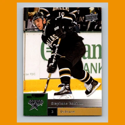 Stephane Robidas #140 2009-10 Upper Deck Dallas Stars Hockey Card NHL - Image 1 of 3