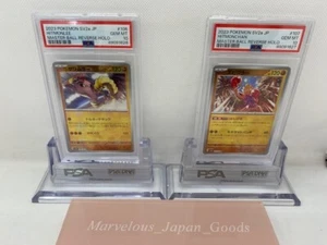 PSA 10 HITMONLE HITMONCHAN Master Ball Reverse Holo spedizione veloce spedizione gratuita da JP - Foto 1 di 2