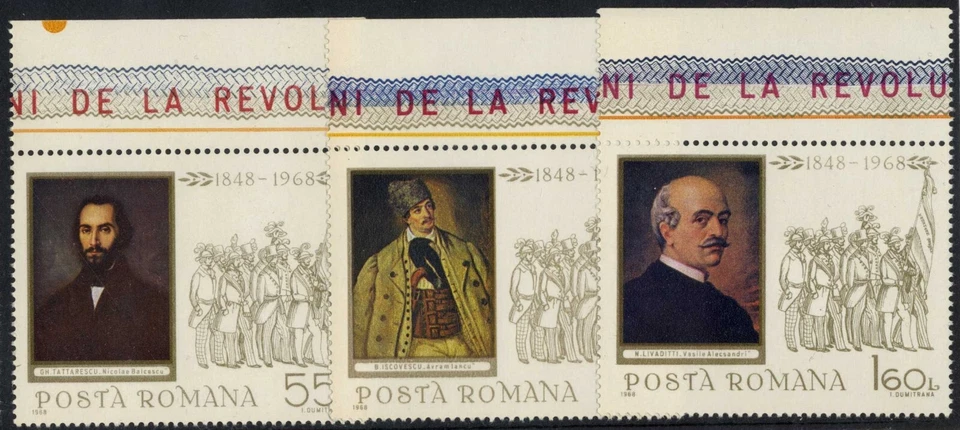 RUMANÍA 1967 1968 120º ANIV OF 1848 REVOLUTION MNH, OG matgin Foto 1 de 1