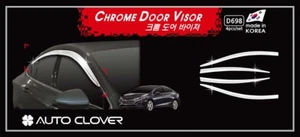 Autoclover Chrome Weather Shields 4p for 05/2017 ~ 2018 Holden Astra 4dr Sedan - Picture 1 of 1