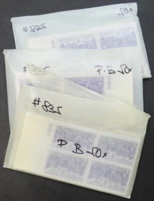 EDW1949SELL : USA 1938 Scott #835. 150 Plate Blocks. All Very Fine, Mint NH - Image 1 of 3