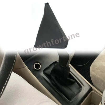 Cubierta de cambio de palanca de cambios de cuero PU negro polaina de arranque para Toyota Corolla 2001-2013 Foto 1 de 4