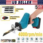 Electric Cordless Reciprocating Saw + 4 Blades Cutting Tool For Makita Battery