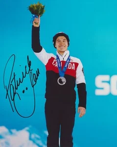 PATRICK CHAN SIGNED 2014 OLYMPIC FIGURE SKATING 8X10 PHOTO - Picture 1 of 3