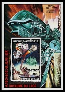 Laos 1975 - Mi-Nr. Block 54 A ** - Estampillada sin montar o nunca montada - Espacio - UPU - Imagen 1 de 1