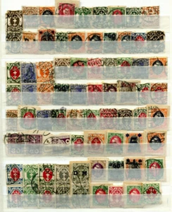 Lot Danzig , meist o - um 1920  ( 44971 ) - Bild 1 von 1