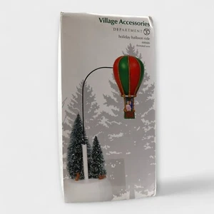 Department 56 Village Accessories: Holiday Balloon Ride Figurine (Untested) - Picture 1 of 6